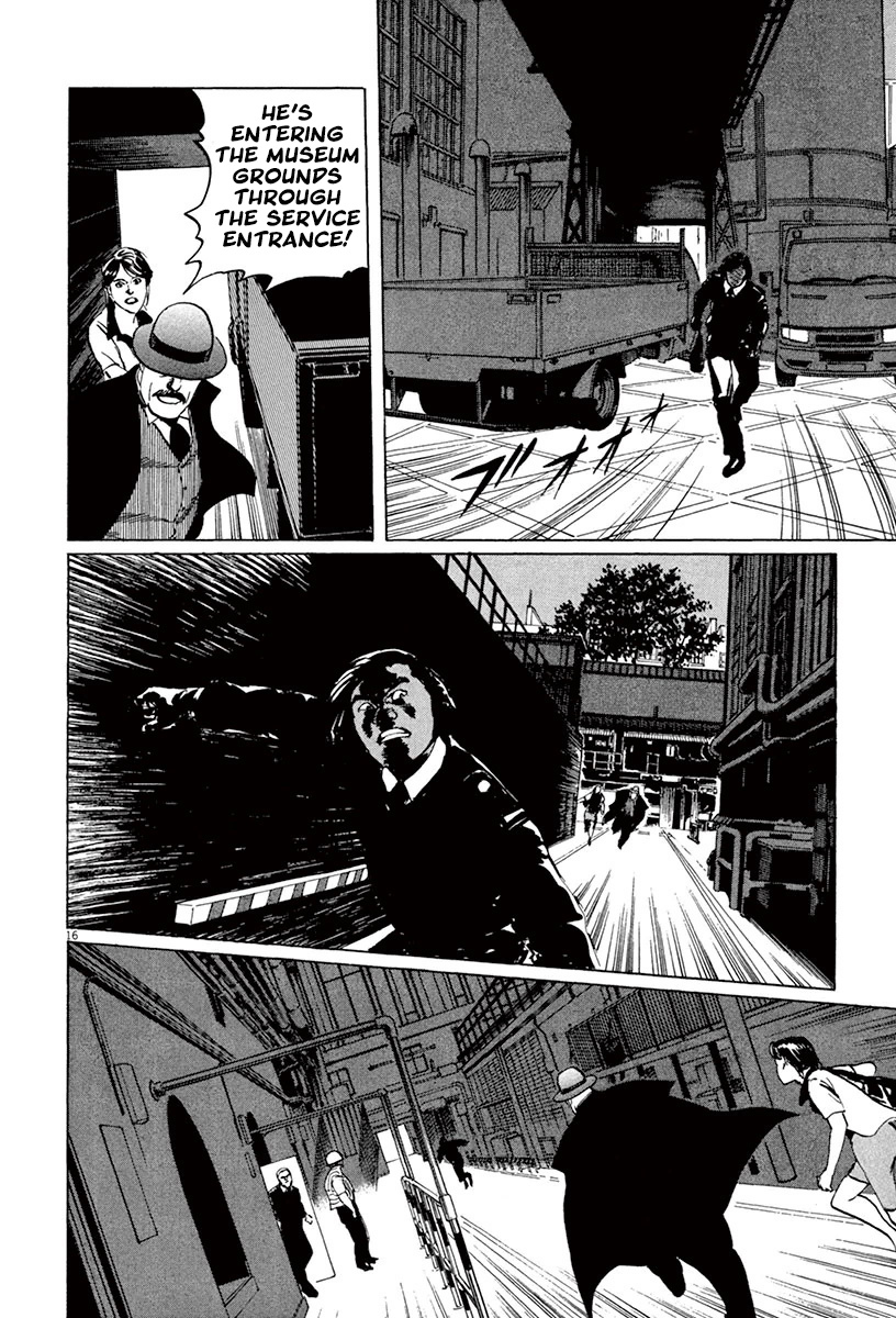 Munakata Kyouju Ikouroku - Vol.15 Chapter 44.1: The Great British Museum Adventure (Part 2) [1]