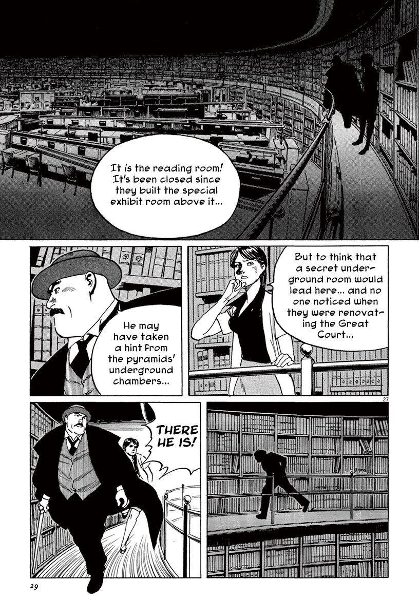 Munakata Kyouju Ikouroku - Vol.15 Chapter 44.1: The Great British Museum Adventure (Part 2) [1]