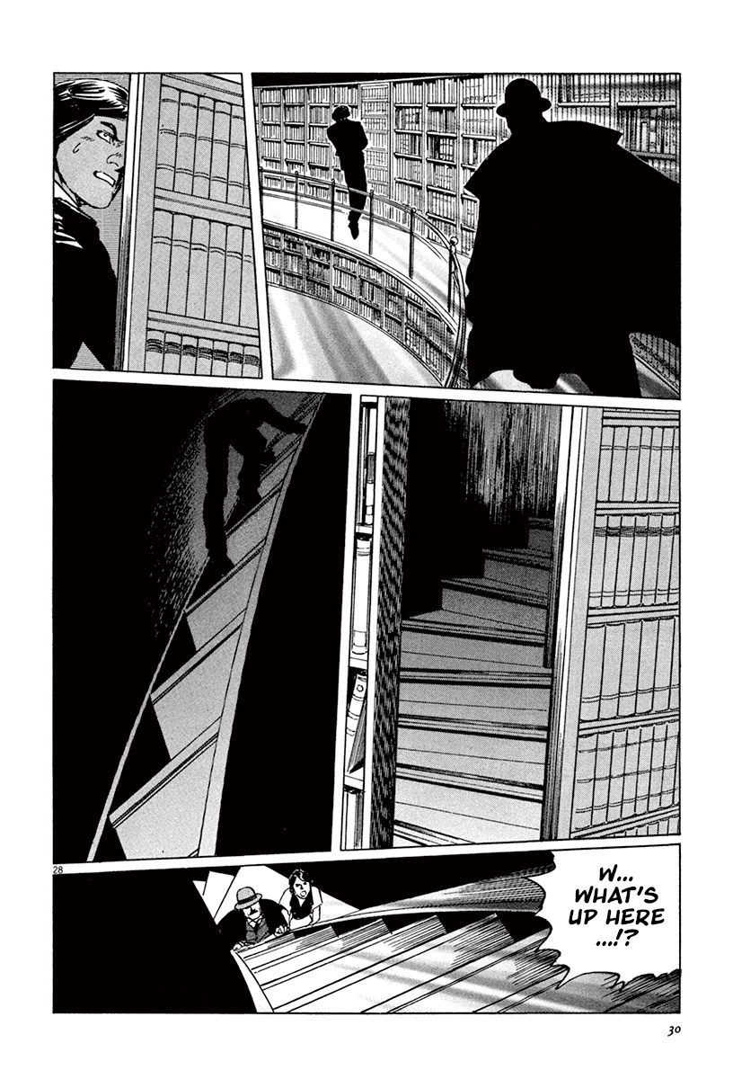 Munakata Kyouju Ikouroku - Vol.15 Chapter 44.1: The Great British Museum Adventure (Part 2) [1]