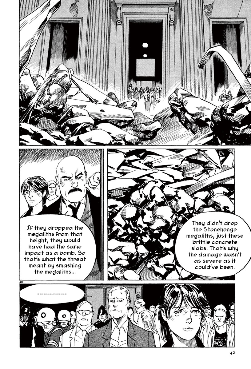 Munakata Kyouju Ikouroku - Vol.15 Chapter 44.1: The Great British Museum Adventure (Part 2) [1]