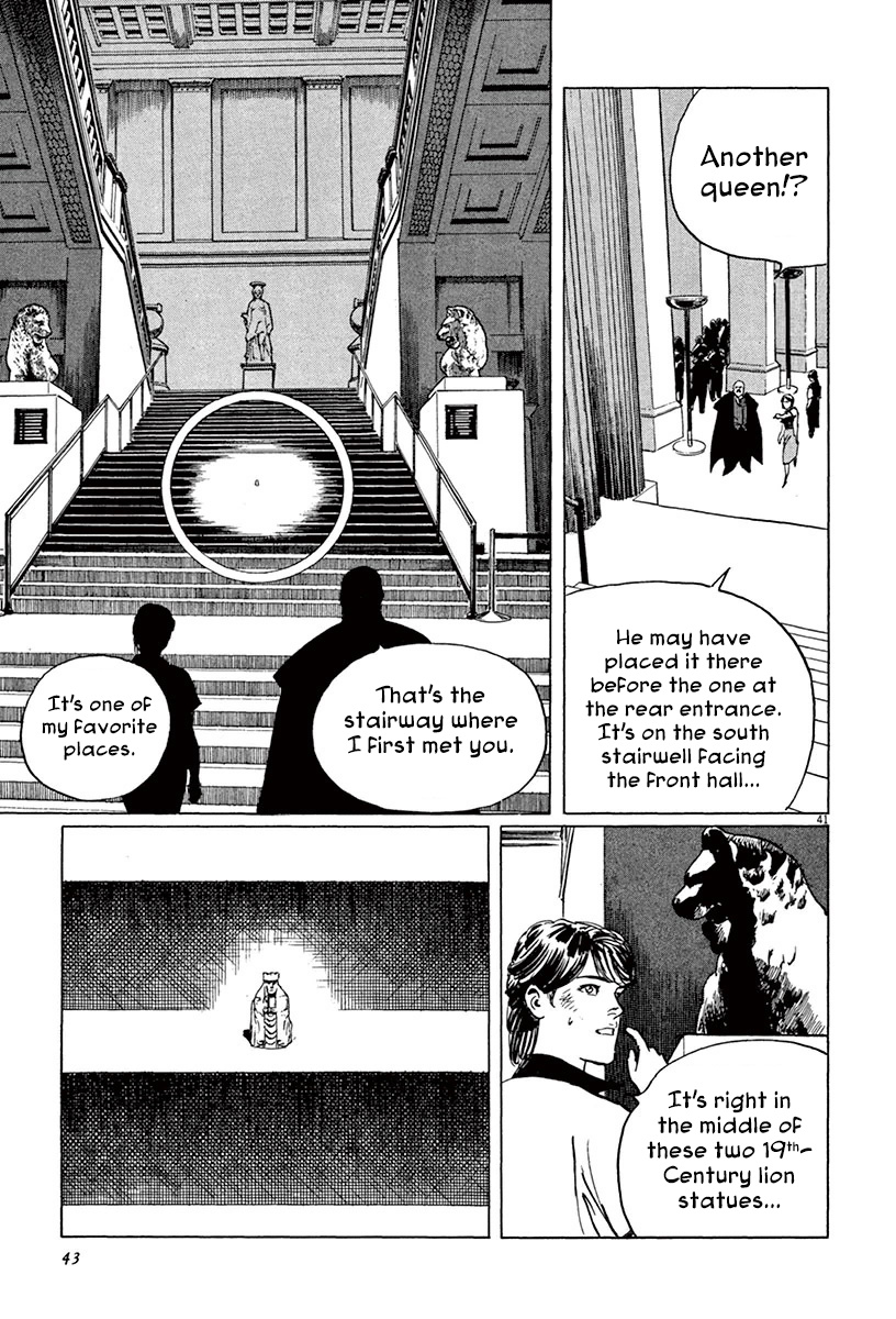 Munakata Kyouju Ikouroku - Vol.15 Chapter 44.1: The Great British Museum Adventure (Part 2) [1]