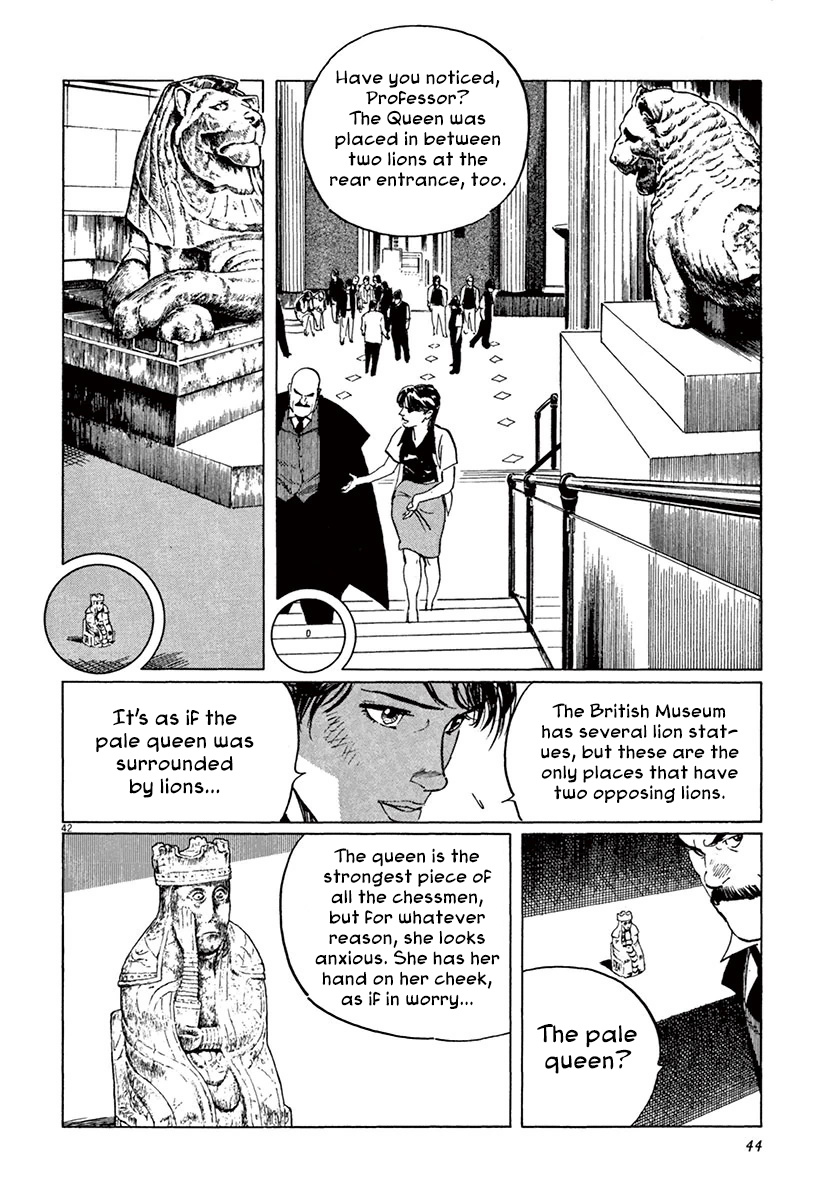 Munakata Kyouju Ikouroku - Vol.15 Chapter 44.1: The Great British Museum Adventure (Part 2) [1]