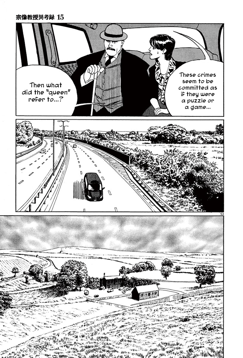 Munakata Kyouju Ikouroku - Vol.15 Chapter 44.1: The Great British Museum Adventure (Part 2) [1]