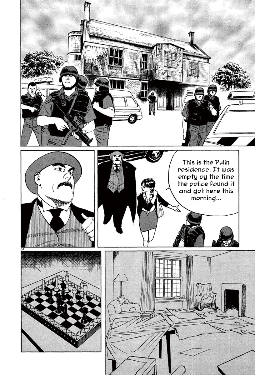 Munakata Kyouju Ikouroku - Vol.15 Chapter 44.1: The Great British Museum Adventure (Part 2) [1]