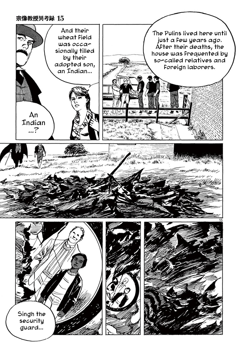 Munakata Kyouju Ikouroku - Vol.15 Chapter 44.1: The Great British Museum Adventure (Part 2) [1]