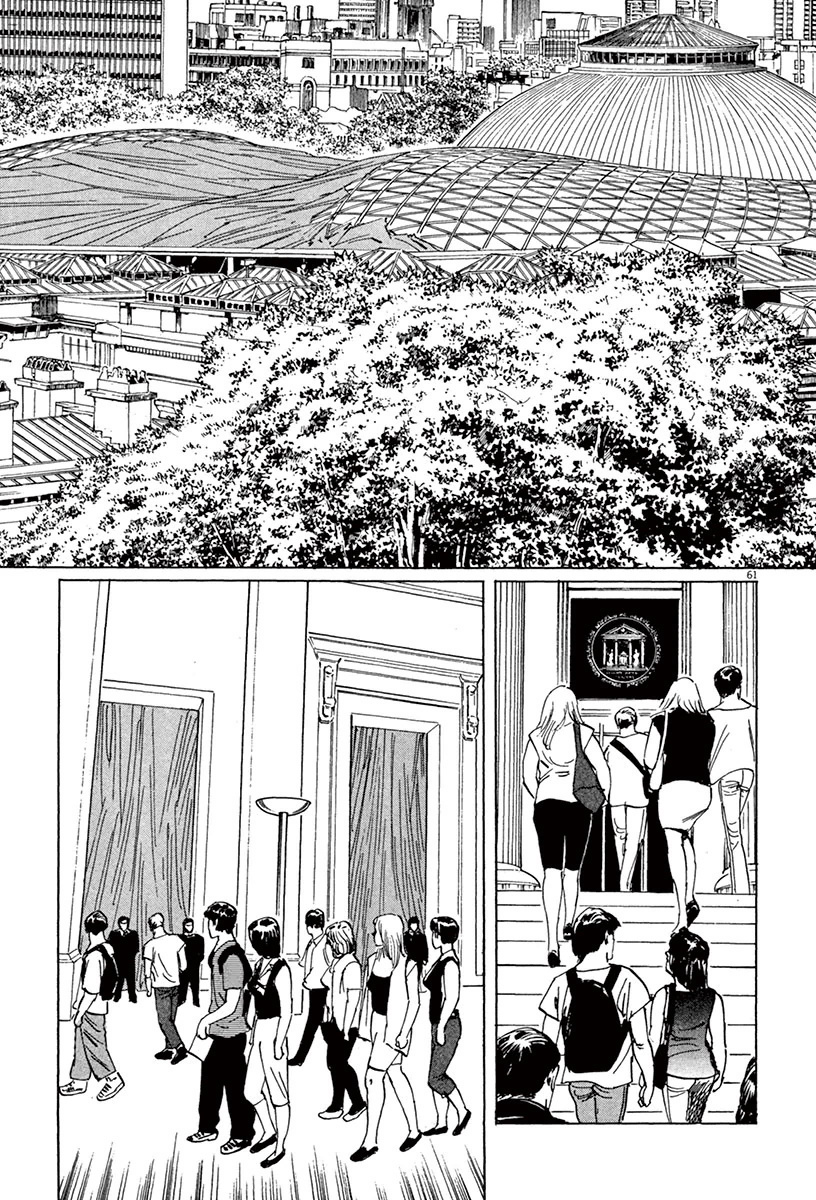 Munakata Kyouju Ikouroku - Vol.15 Chapter 44.1: The Great British Museum Adventure (Part 2) [1]