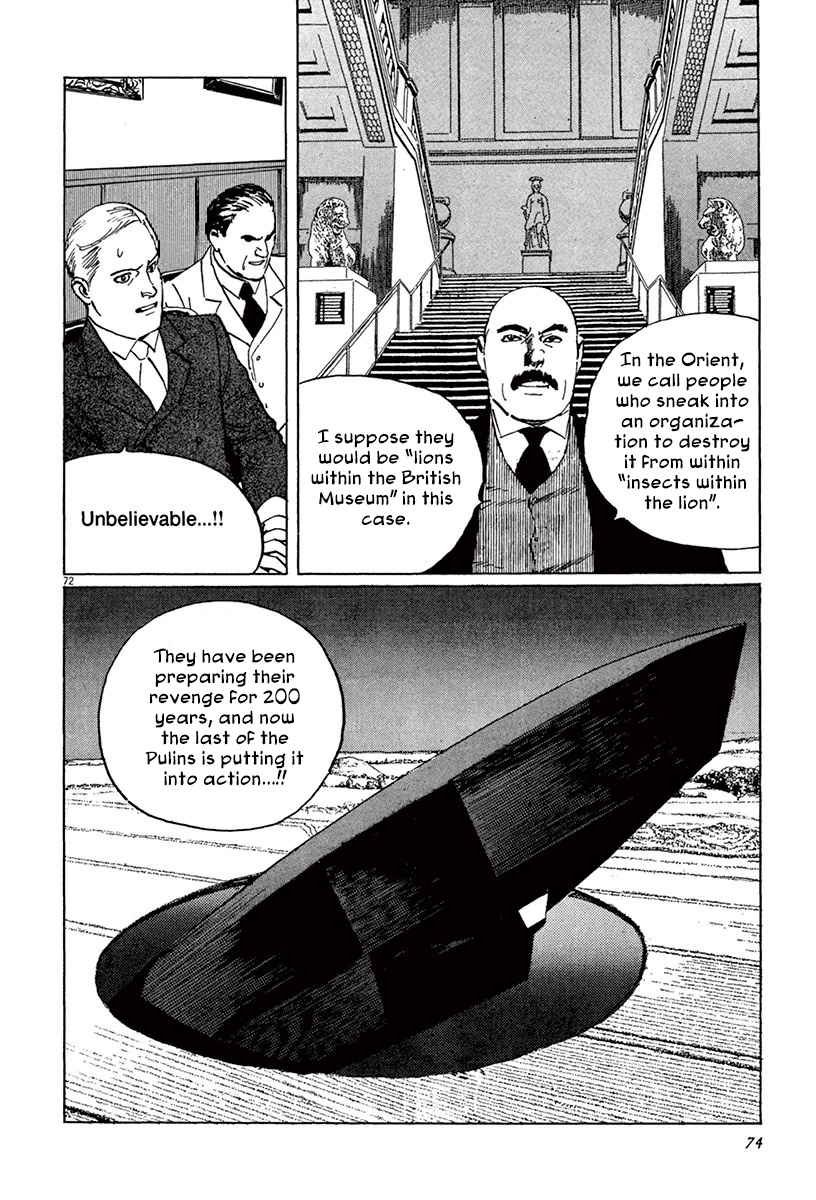 Munakata Kyouju Ikouroku - Vol.15 Chapter 44.1: The Great British Museum Adventure (Part 2) [1]