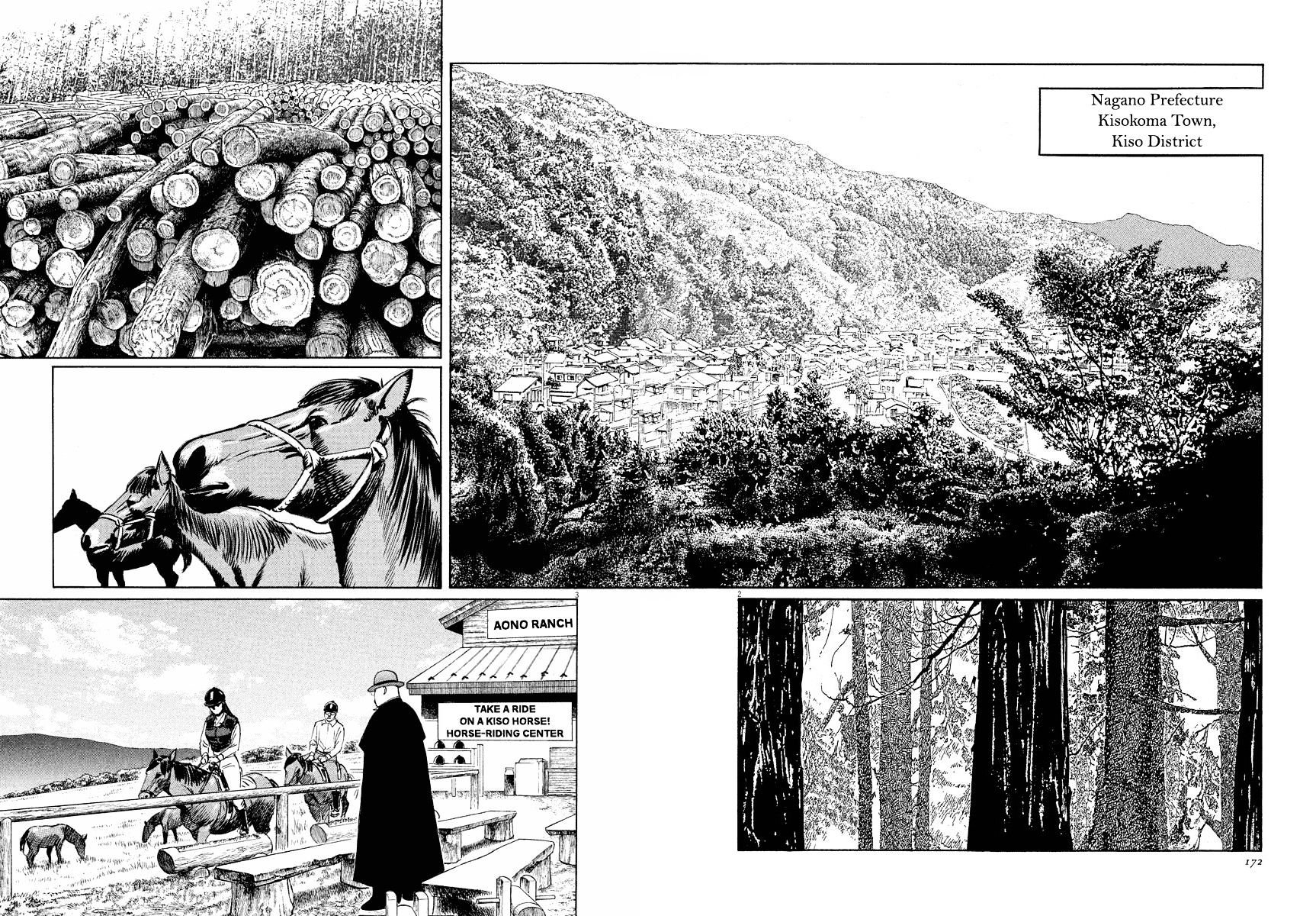 Munakata Kyouju Ikouroku - Chapter 32 : Gongen S Horse-Riding Ground