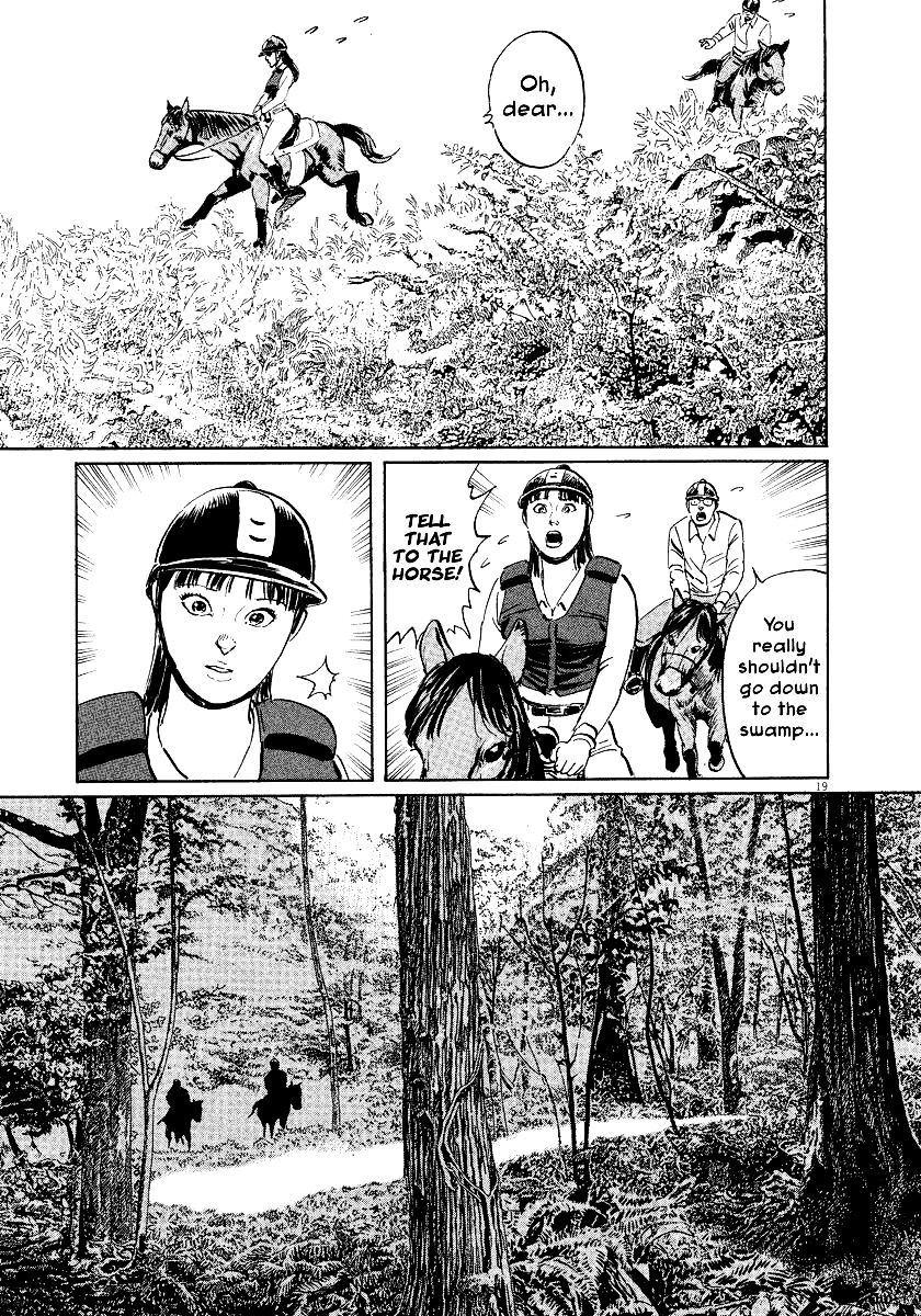 Munakata Kyouju Ikouroku - Chapter 32 : Gongen S Horse-Riding Ground