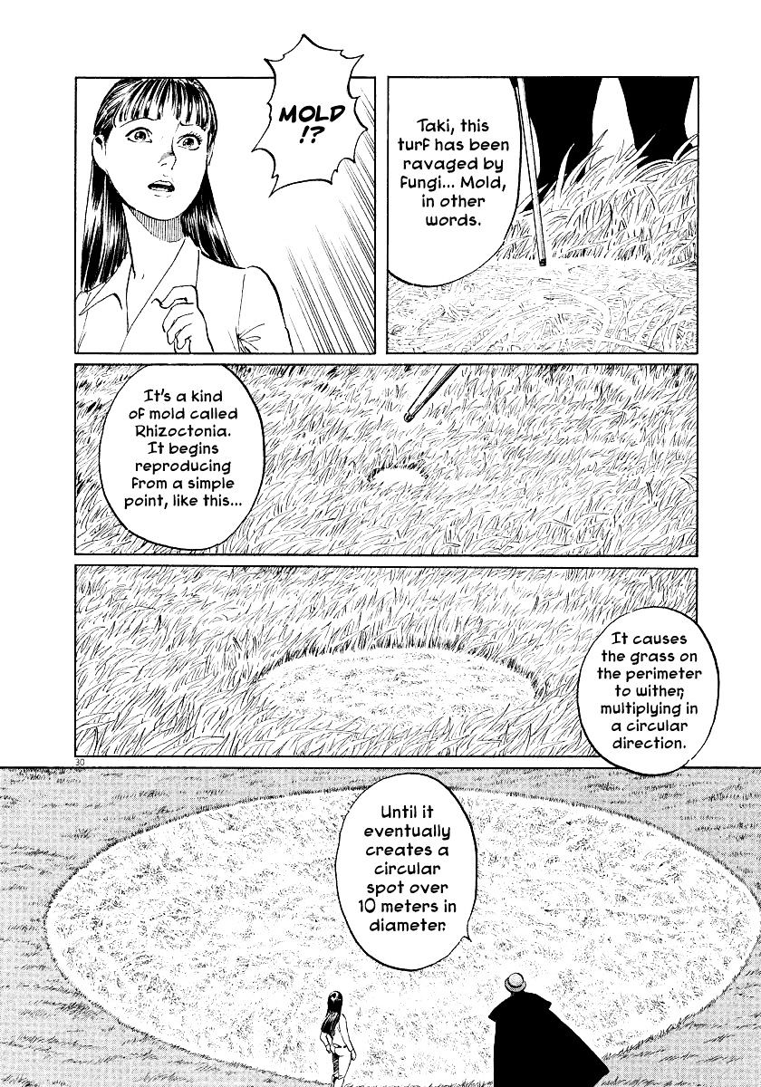 Munakata Kyouju Ikouroku - Chapter 32 : Gongen S Horse-Riding Ground