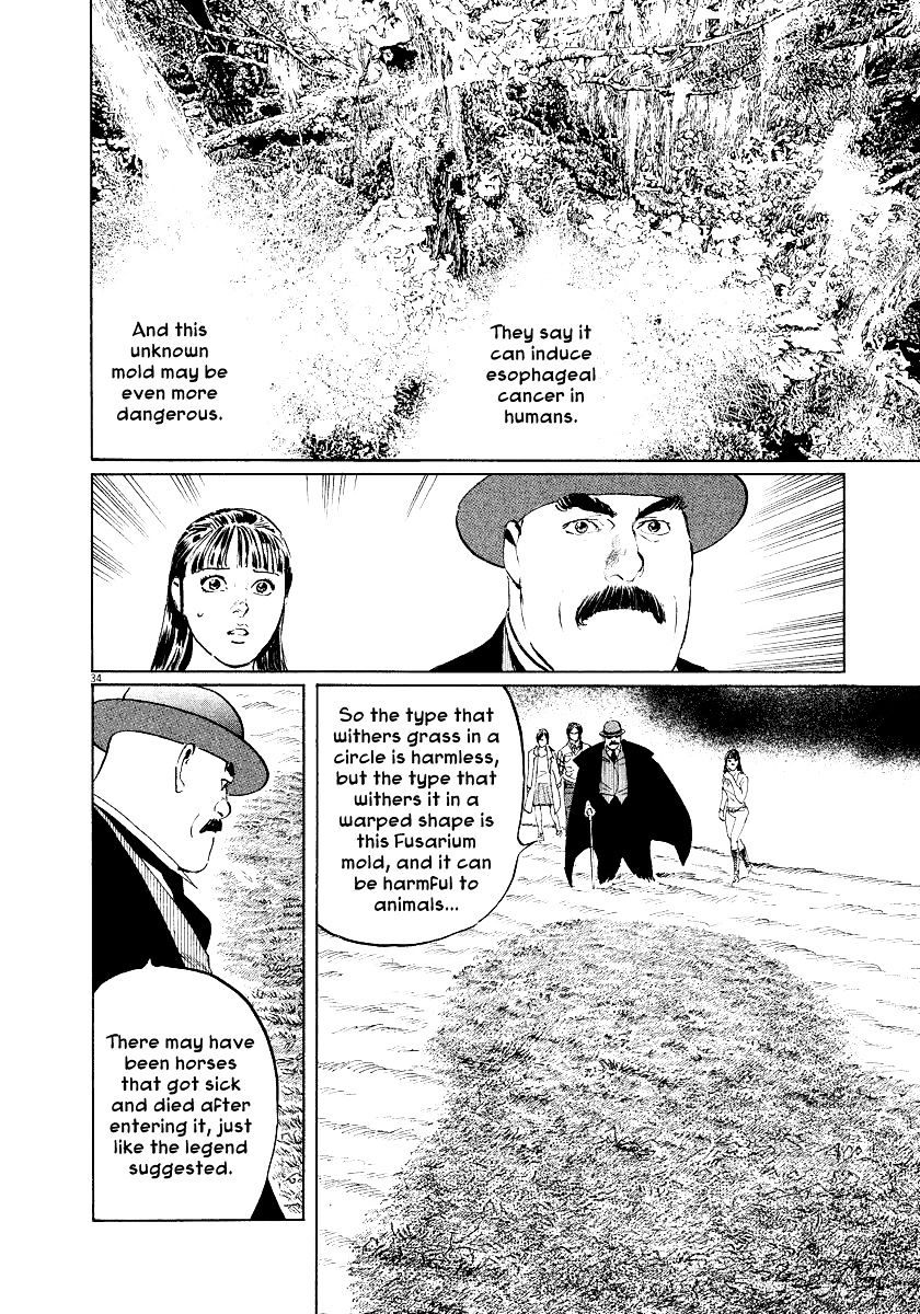 Munakata Kyouju Ikouroku - Chapter 32 : Gongen S Horse-Riding Ground