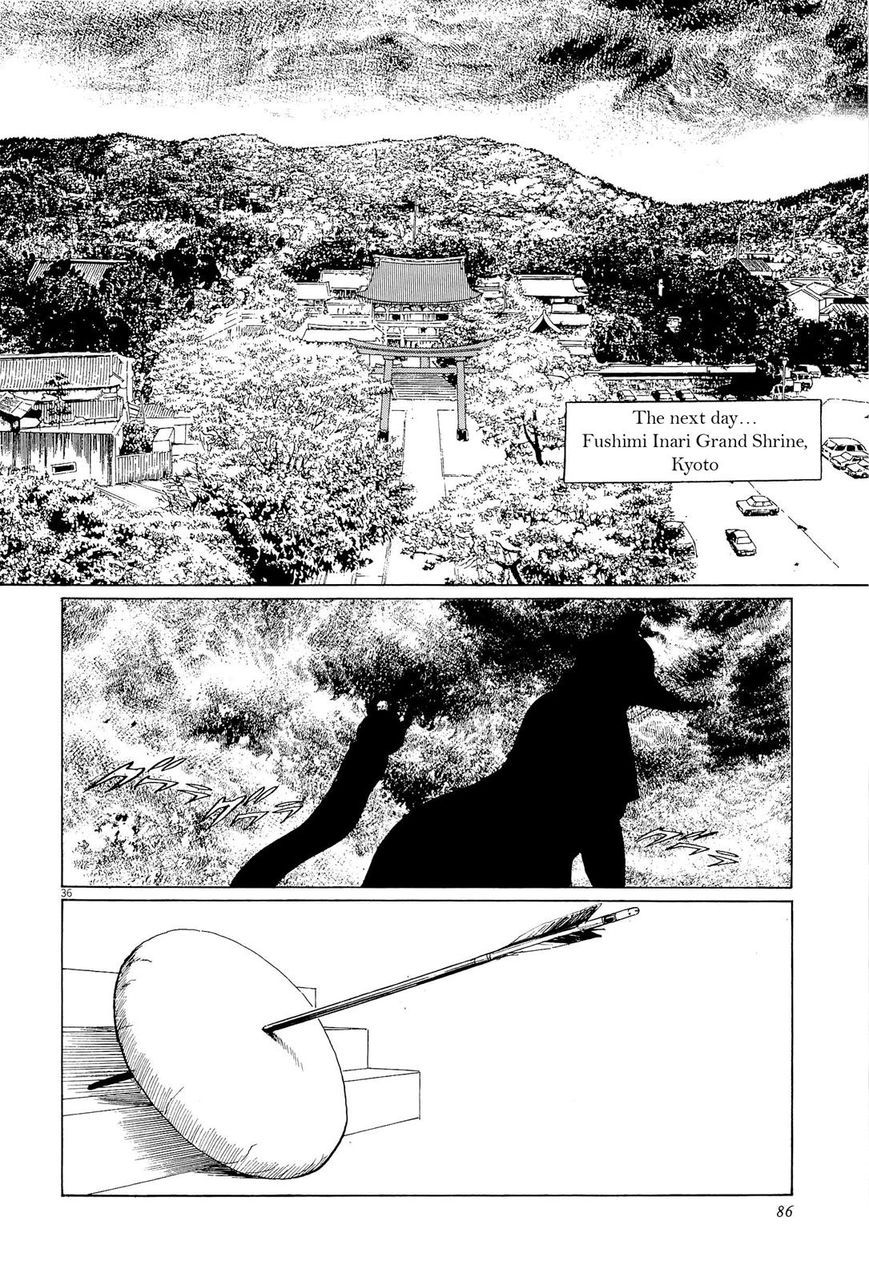 Munakata Kyouju Ikouroku - Chapter 34