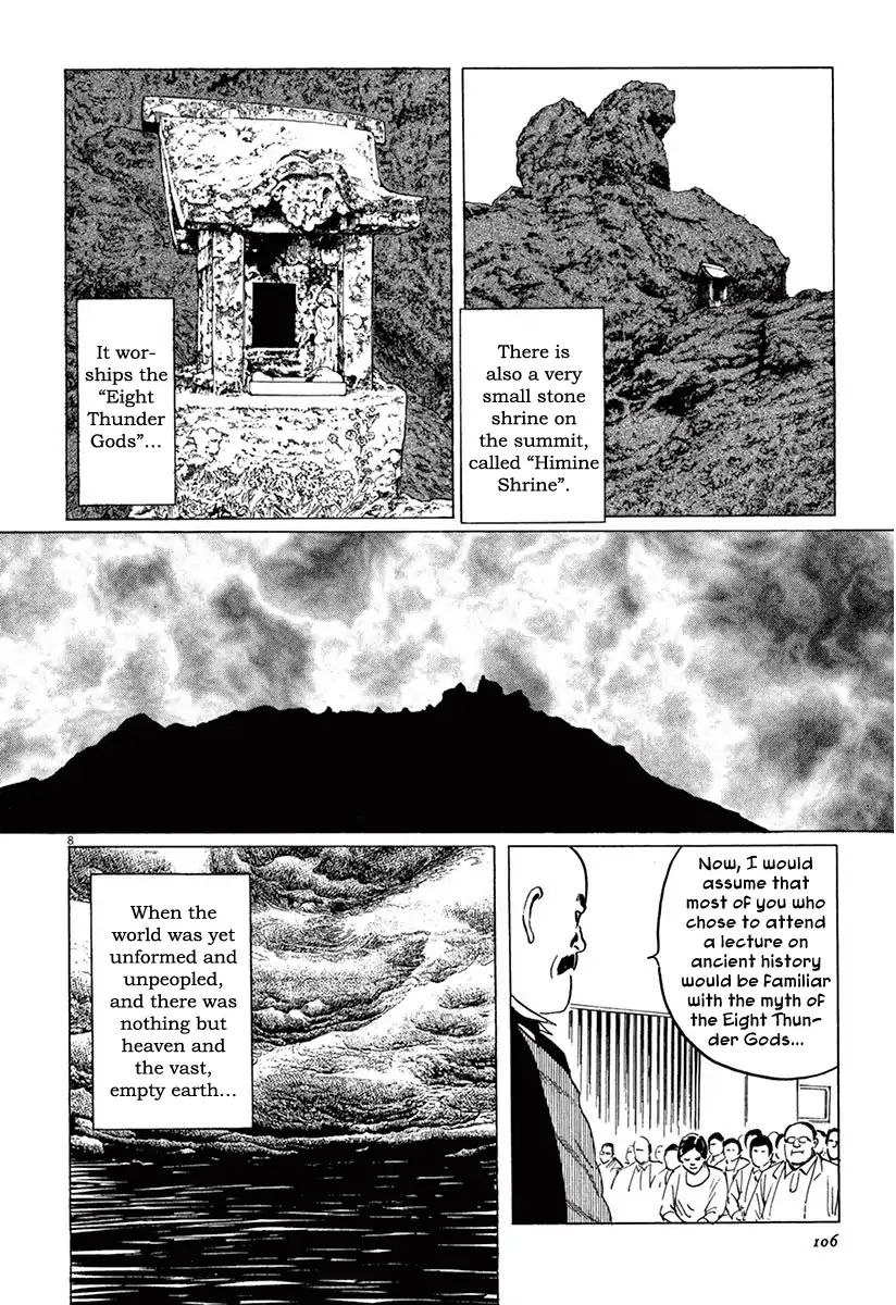 Munakata Kyouju Ikouroku - Vol.12 Chapter 37: Goddess Of Life And Death