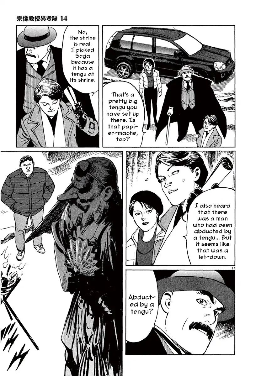 Munakata Kyouju Ikouroku - Vol.14 Chapter 42: The Tengu S Talons