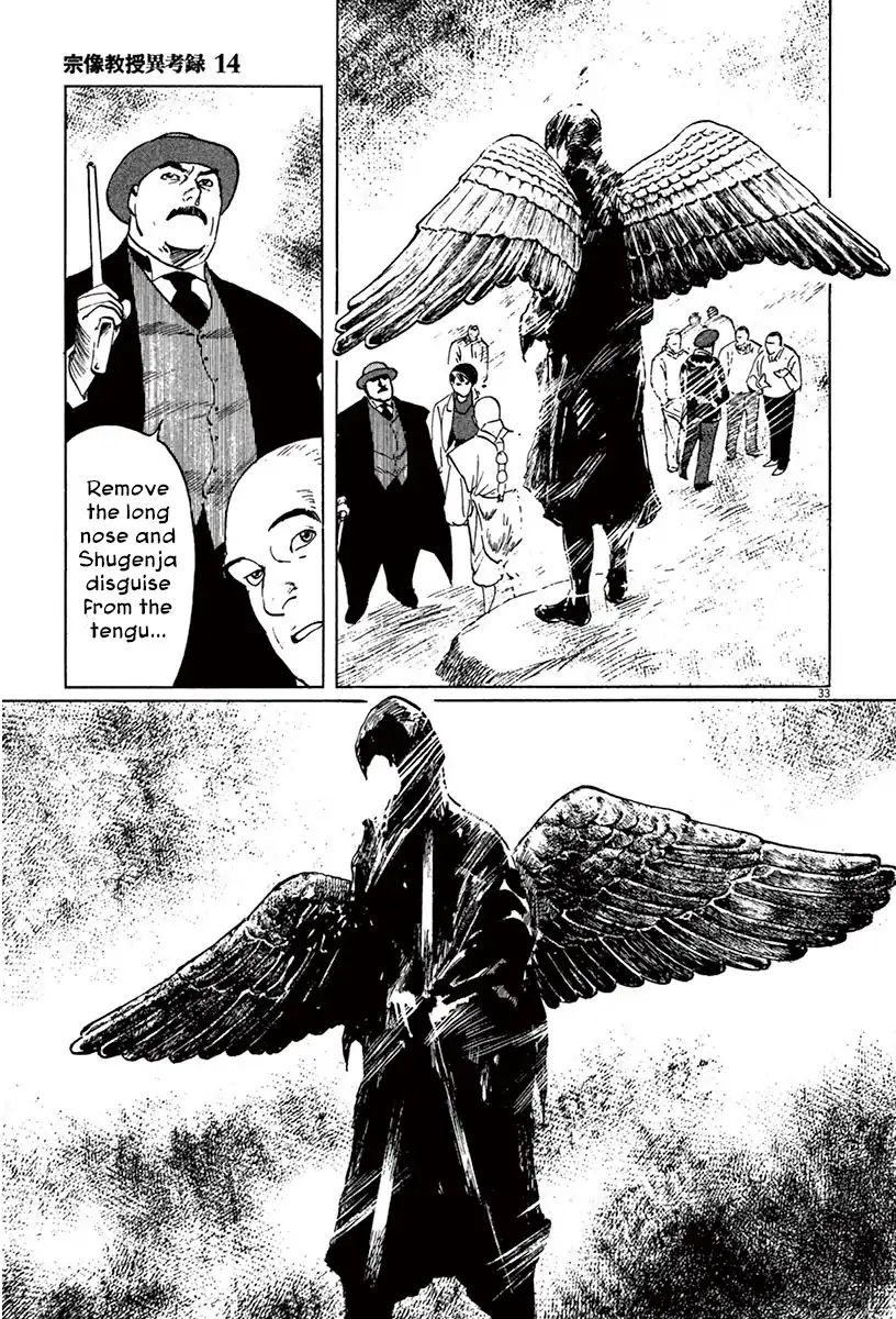 Munakata Kyouju Ikouroku - Vol.14 Chapter 42: The Tengu S Talons