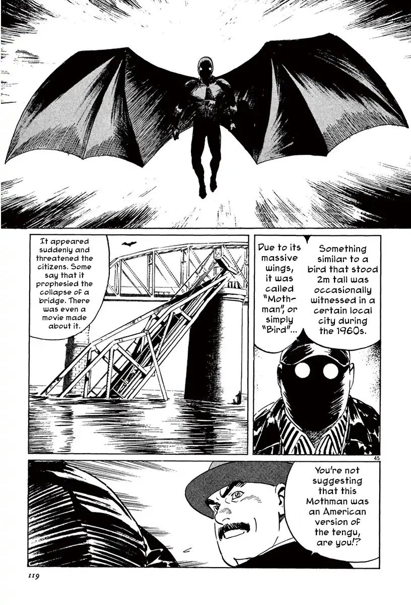 Munakata Kyouju Ikouroku - Vol.14 Chapter 42: The Tengu S Talons