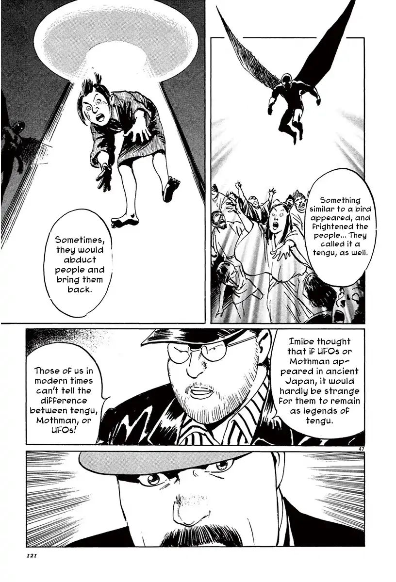 Munakata Kyouju Ikouroku - Vol.14 Chapter 42: The Tengu S Talons