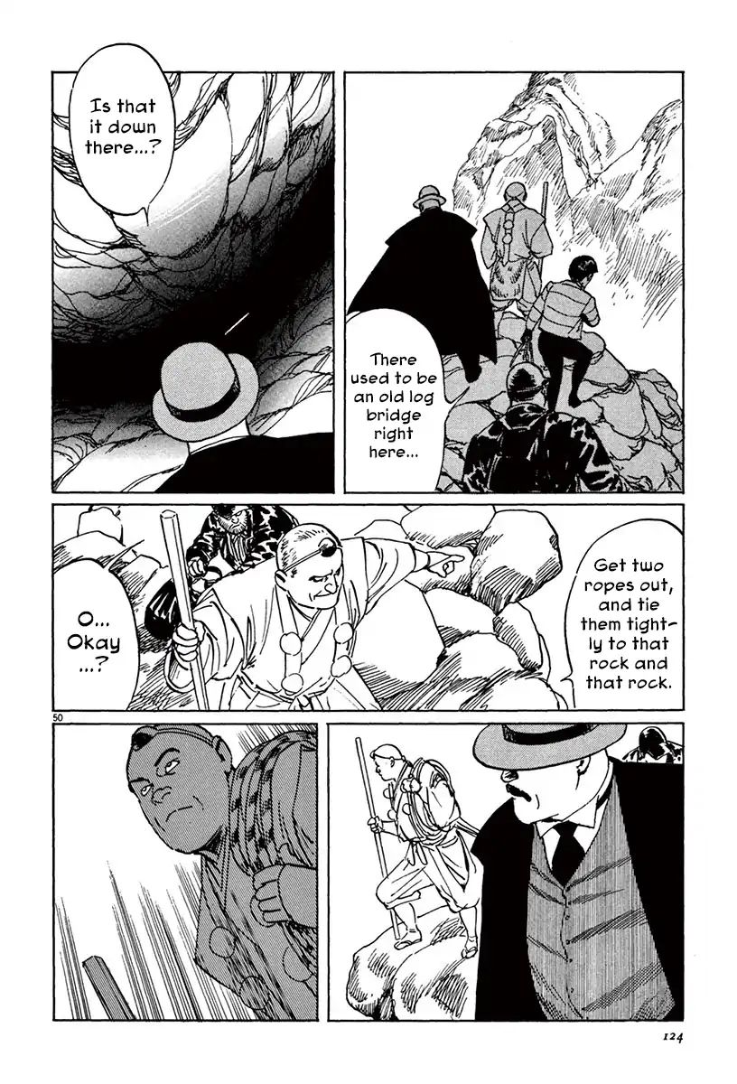 Munakata Kyouju Ikouroku - Vol.14 Chapter 42: The Tengu S Talons