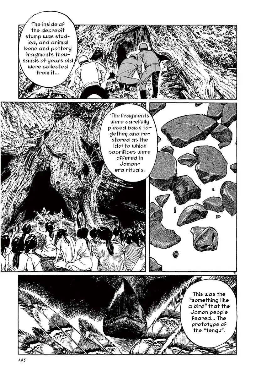 Munakata Kyouju Ikouroku - Vol.14 Chapter 42: The Tengu S Talons