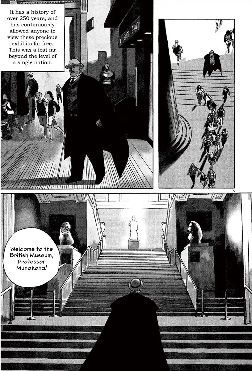 Munakata Kyouju Ikouroku - Vol.14 Chapter 43: The Great British Museum Adventure (Part 1)