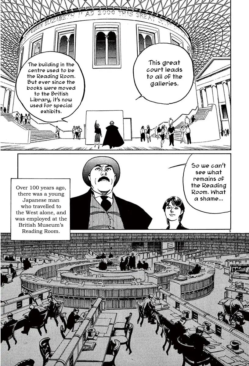 Munakata Kyouju Ikouroku - Vol.14 Chapter 43: The Great British Museum Adventure (Part 1)