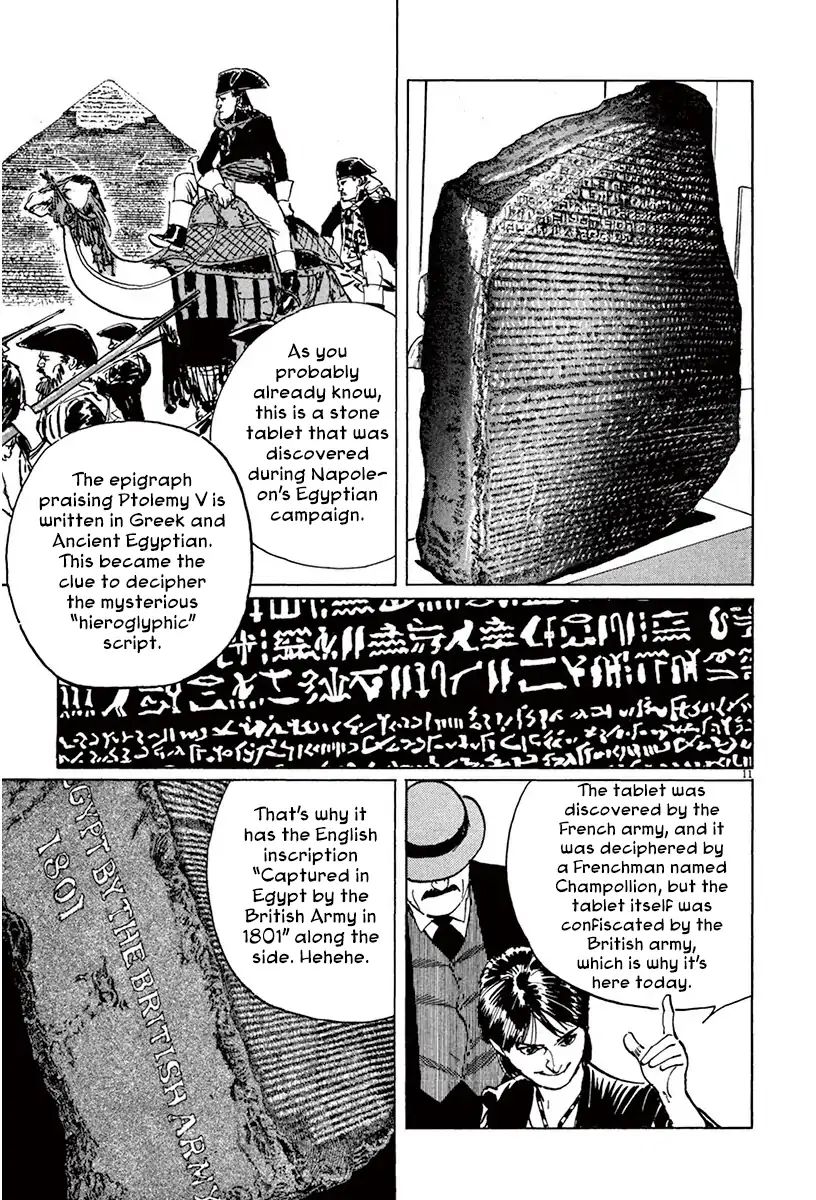 Munakata Kyouju Ikouroku - Vol.14 Chapter 43: The Great British Museum Adventure (Part 1)