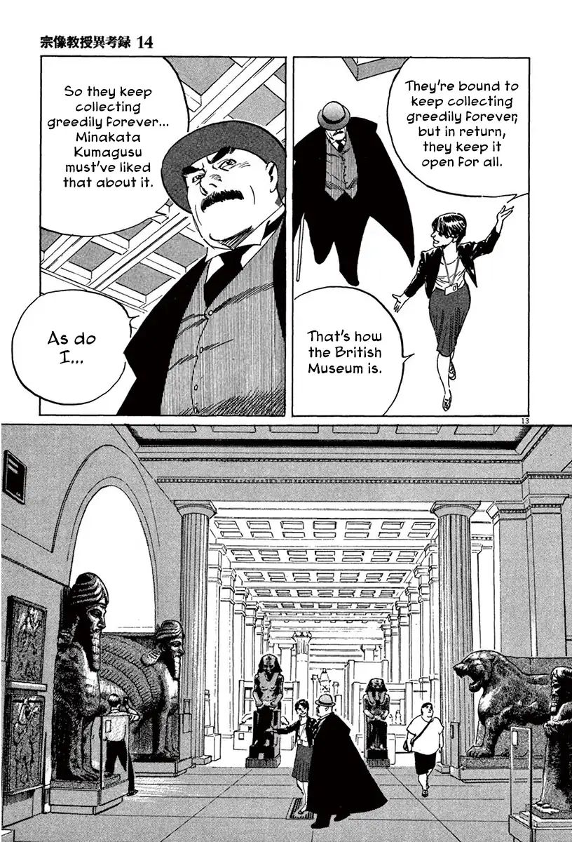 Munakata Kyouju Ikouroku - Vol.14 Chapter 43: The Great British Museum Adventure (Part 1)