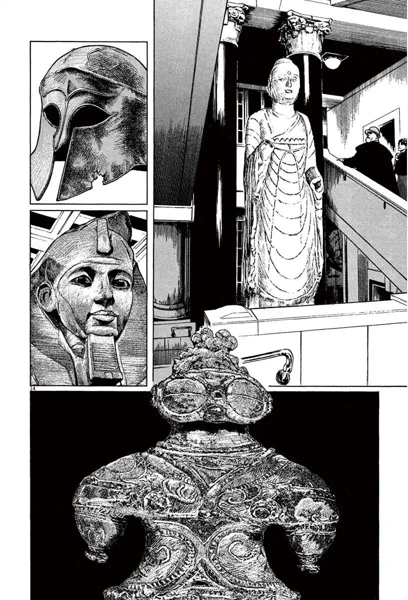 Munakata Kyouju Ikouroku - Vol.14 Chapter 43: The Great British Museum Adventure (Part 1)