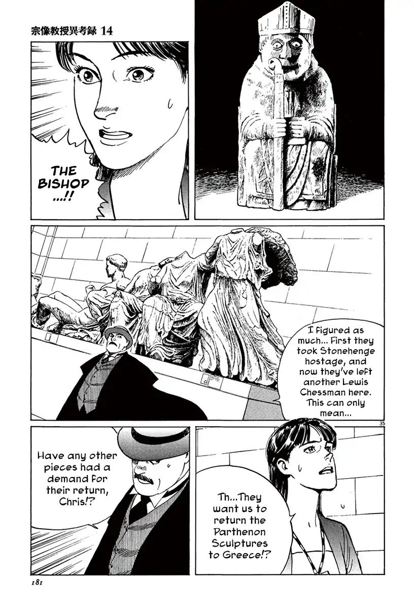 Munakata Kyouju Ikouroku - Vol.14 Chapter 43: The Great British Museum Adventure (Part 1)