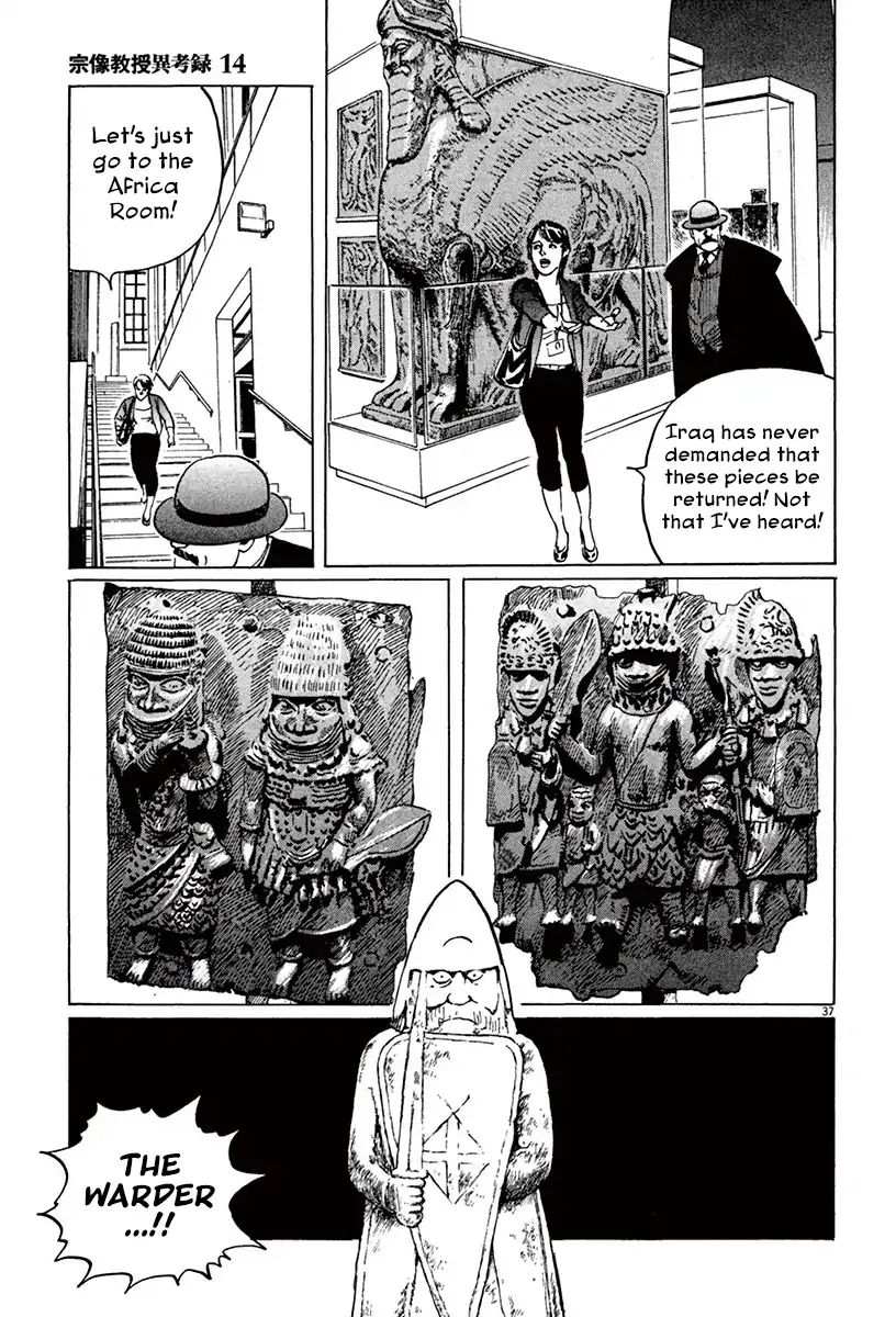 Munakata Kyouju Ikouroku - Vol.14 Chapter 43: The Great British Museum Adventure (Part 1)