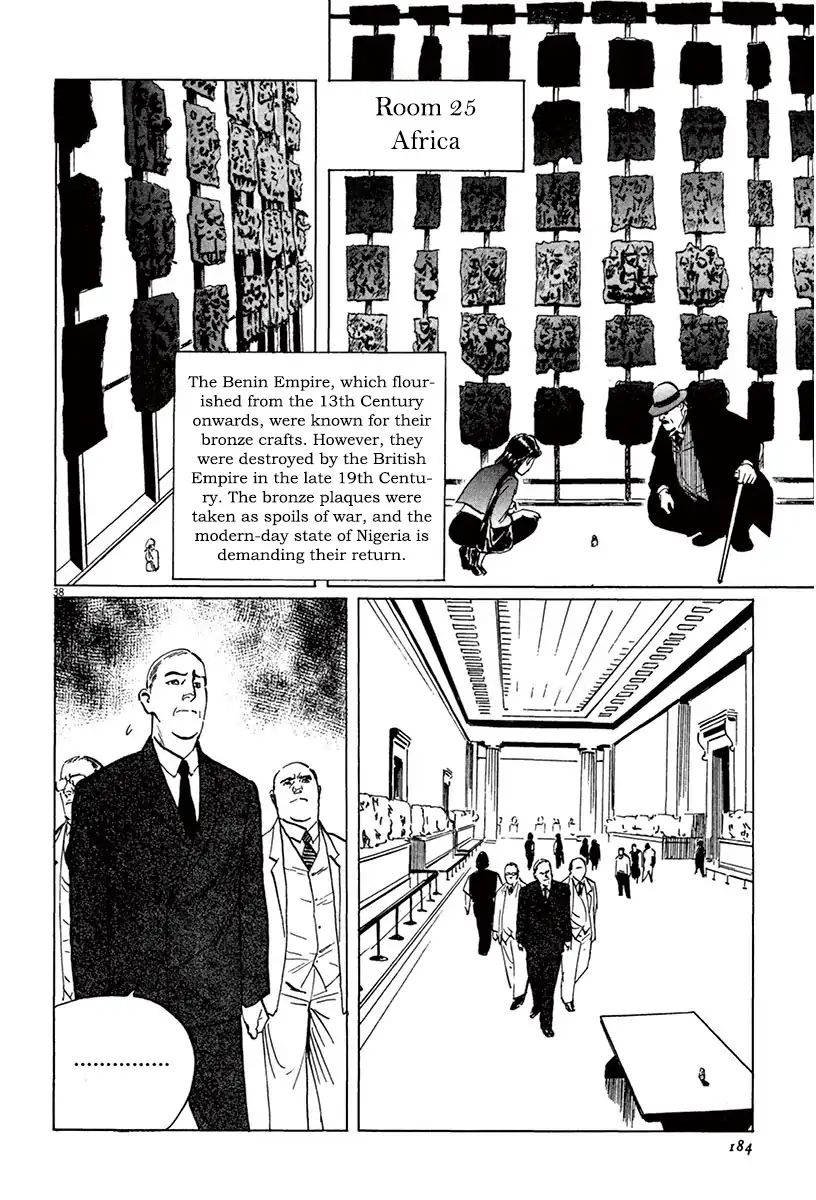 Munakata Kyouju Ikouroku - Vol.14 Chapter 43: The Great British Museum Adventure (Part 1)