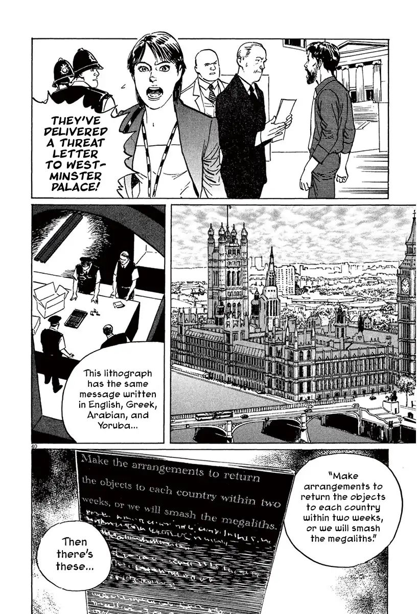 Munakata Kyouju Ikouroku - Vol.14 Chapter 43: The Great British Museum Adventure (Part 1)