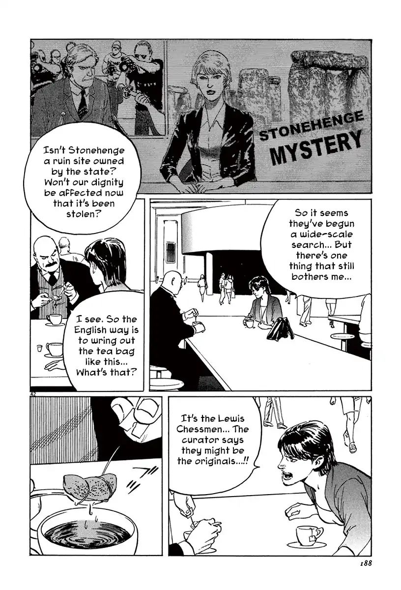 Munakata Kyouju Ikouroku - Vol.14 Chapter 43: The Great British Museum Adventure (Part 1)