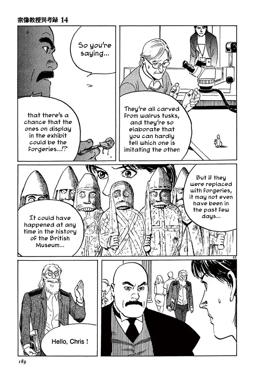 Munakata Kyouju Ikouroku - Vol.14 Chapter 43: The Great British Museum Adventure (Part 1)