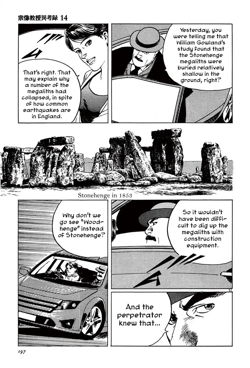 Munakata Kyouju Ikouroku - Vol.14 Chapter 43: The Great British Museum Adventure (Part 1)