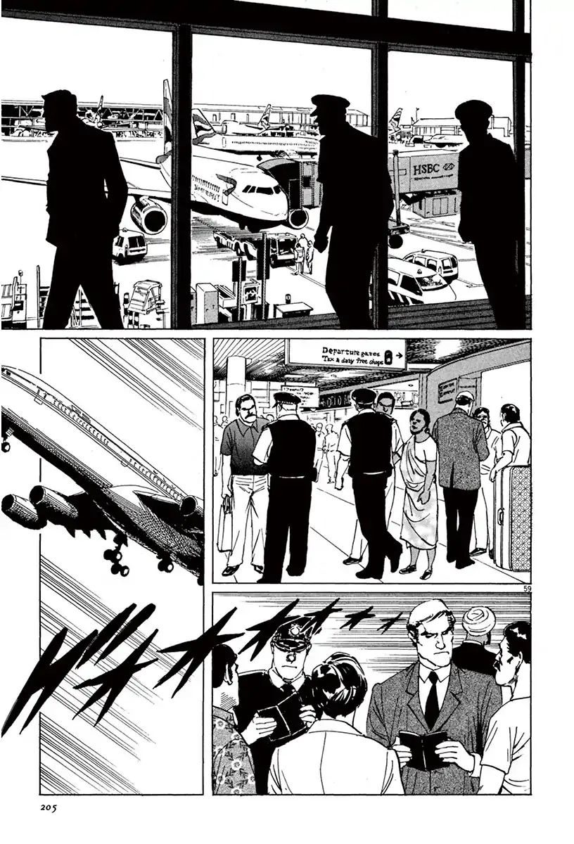 Munakata Kyouju Ikouroku - Vol.14 Chapter 43: The Great British Museum Adventure (Part 1)