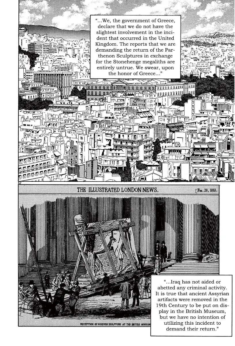 Munakata Kyouju Ikouroku - Vol.14 Chapter 43: The Great British Museum Adventure (Part 1)