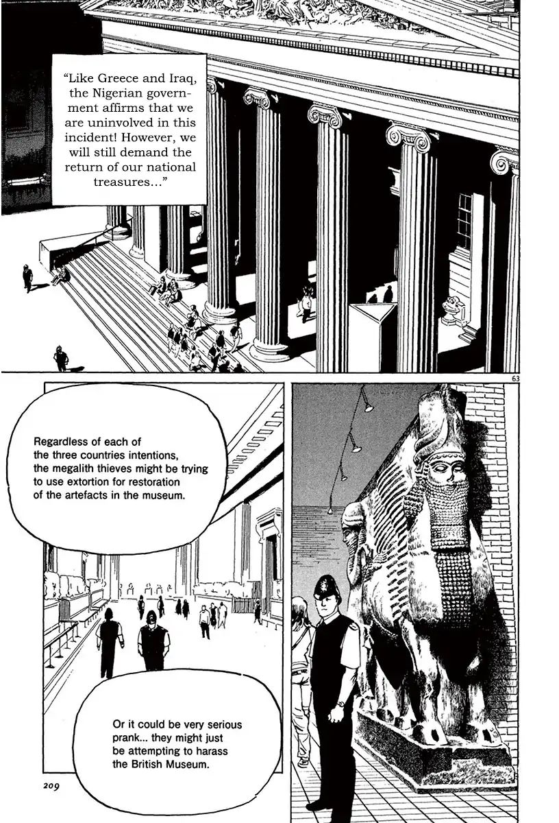 Munakata Kyouju Ikouroku - Vol.14 Chapter 43: The Great British Museum Adventure (Part 1)