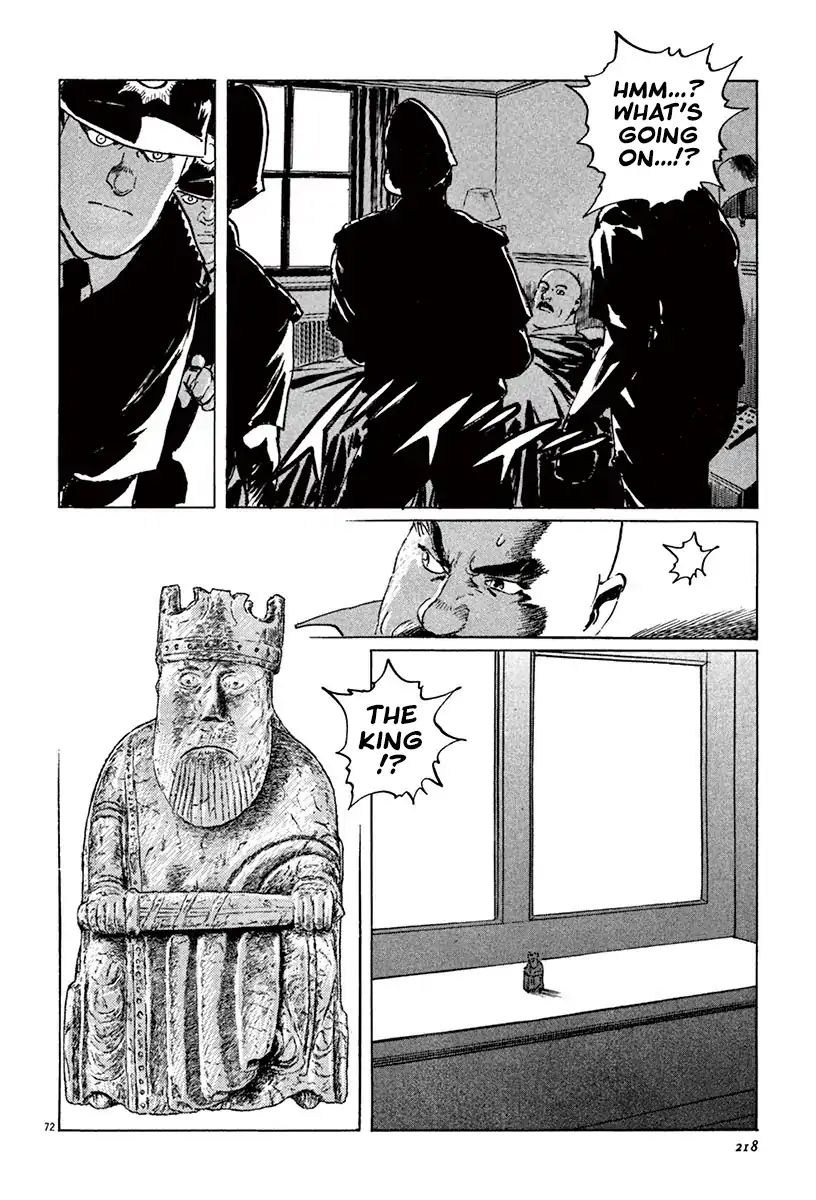 Munakata Kyouju Ikouroku - Vol.14 Chapter 43: The Great British Museum Adventure (Part 1)