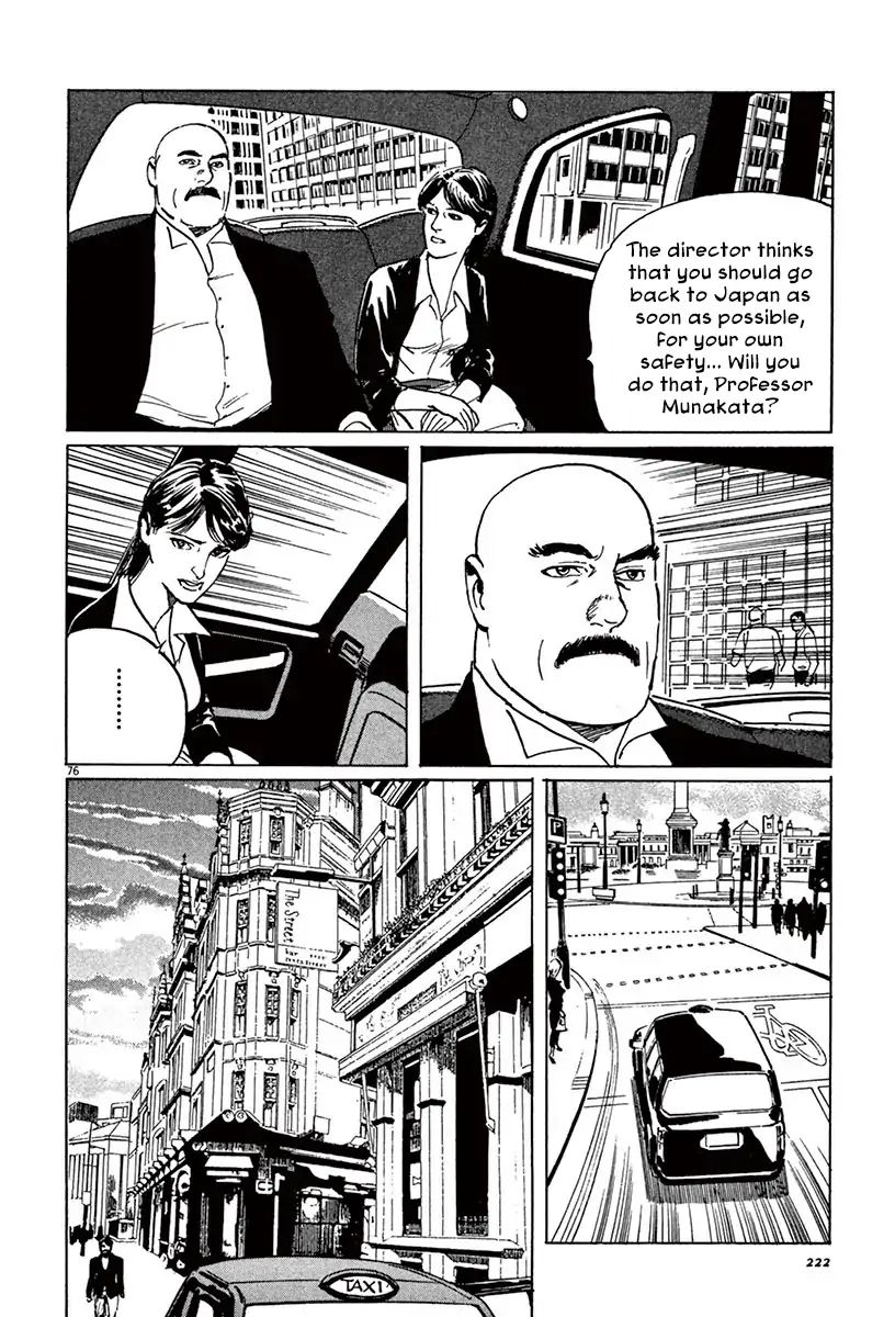 Munakata Kyouju Ikouroku - Vol.14 Chapter 43: The Great British Museum Adventure (Part 1)