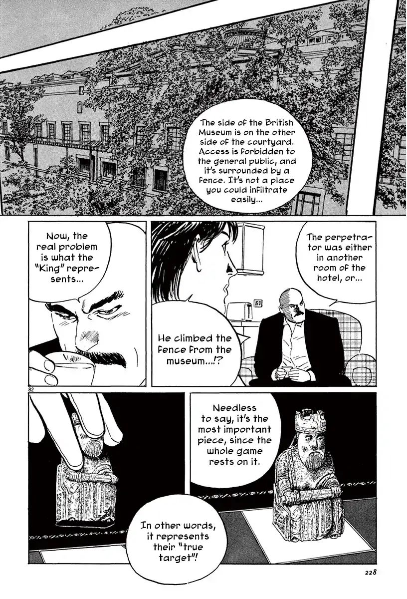 Munakata Kyouju Ikouroku - Vol.14 Chapter 43: The Great British Museum Adventure (Part 1)