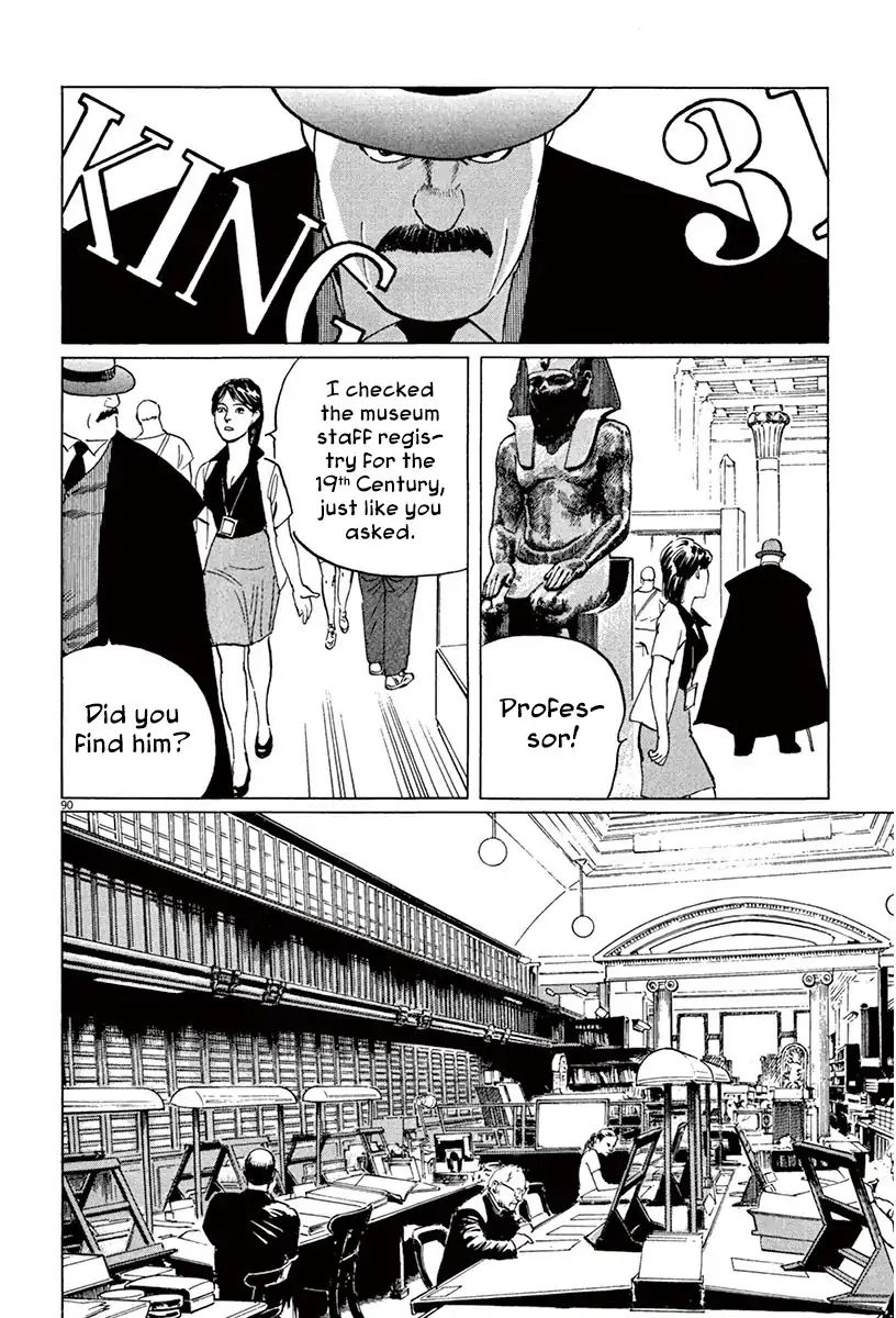 Munakata Kyouju Ikouroku - Vol.14 Chapter 43: The Great British Museum Adventure (Part 1)