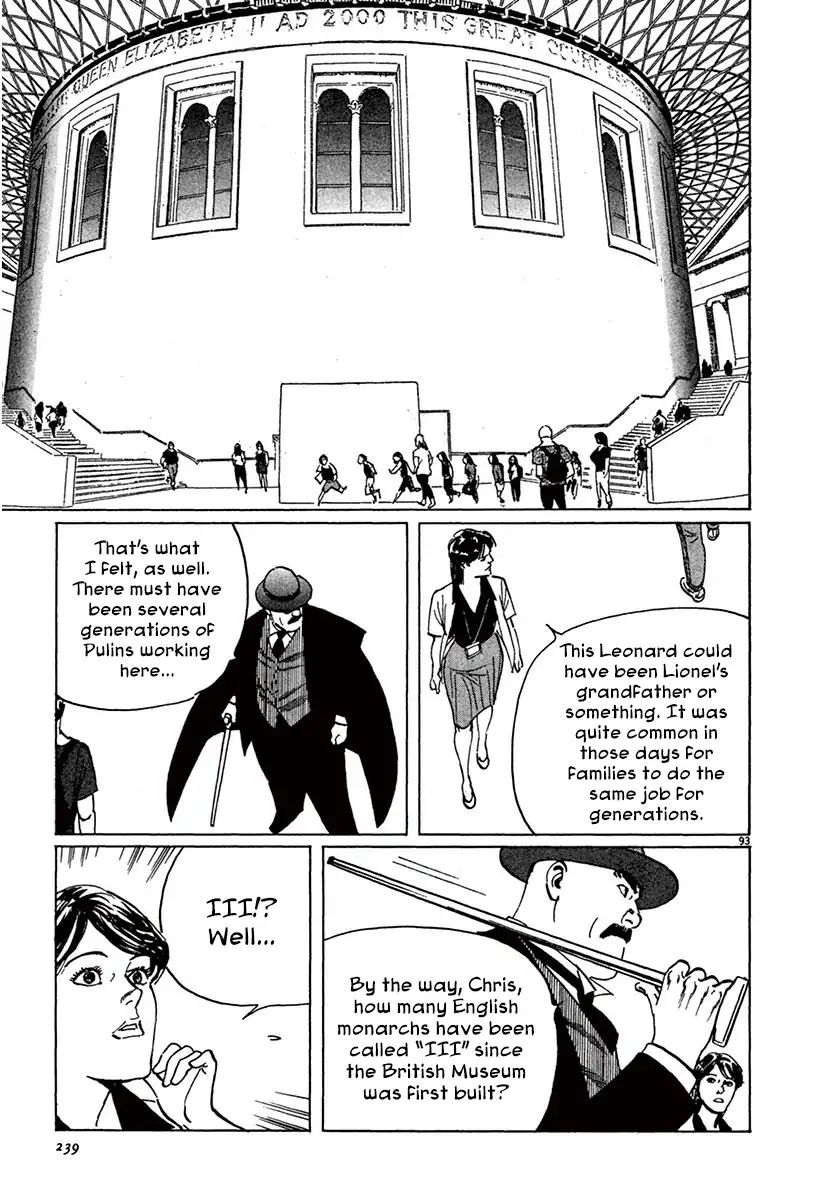 Munakata Kyouju Ikouroku - Vol.14 Chapter 43: The Great British Museum Adventure (Part 1)