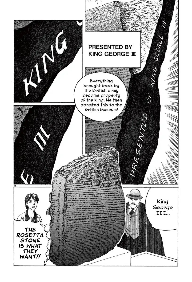 Munakata Kyouju Ikouroku - Vol.14 Chapter 43: The Great British Museum Adventure (Part 1)