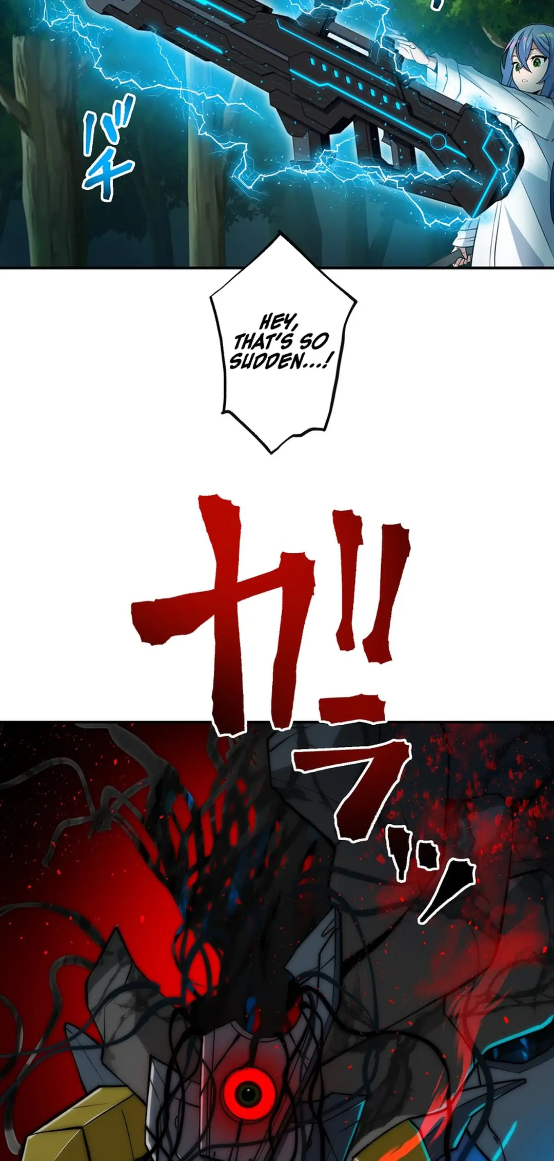 Dai Uchuu Kaijuu Dai Bouei Taisen - Chapter 1