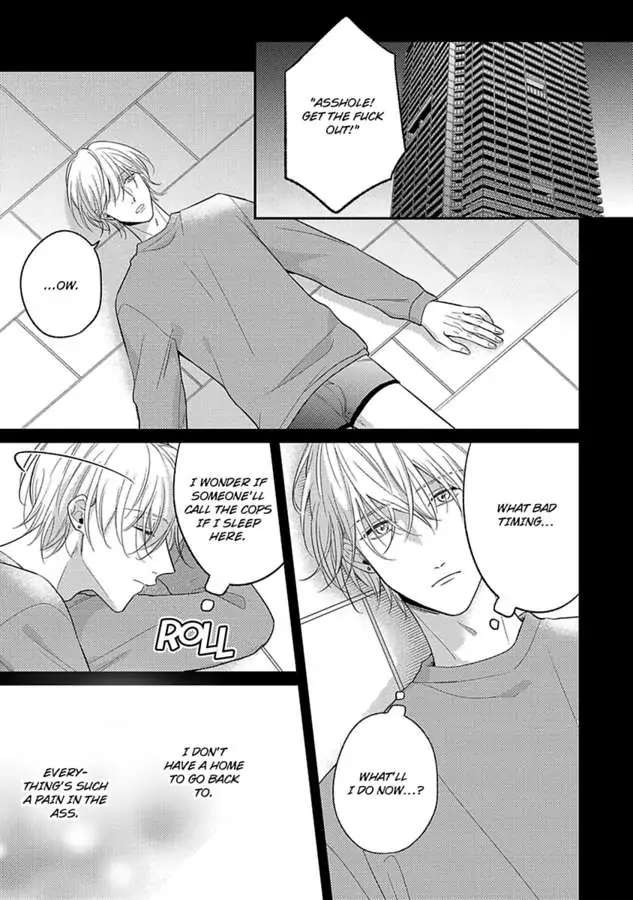 Mouai Risque Romance «Official» - Chapter 4