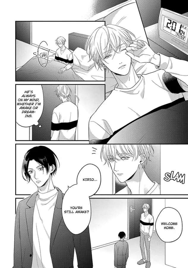 Mouai Risque Romance «Official» - Chapter 4