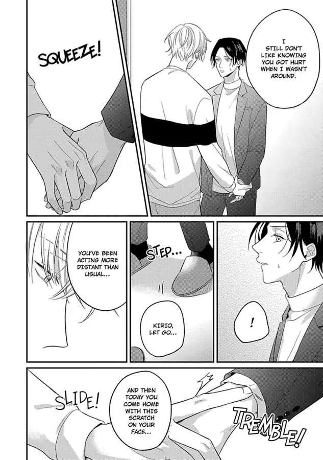 Mouai Risque Romance «Official» - Chapter 4