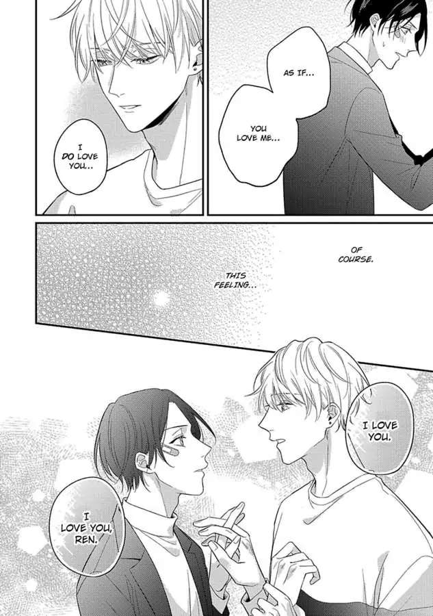 Mouai Risque Romance «Official» - Chapter 4