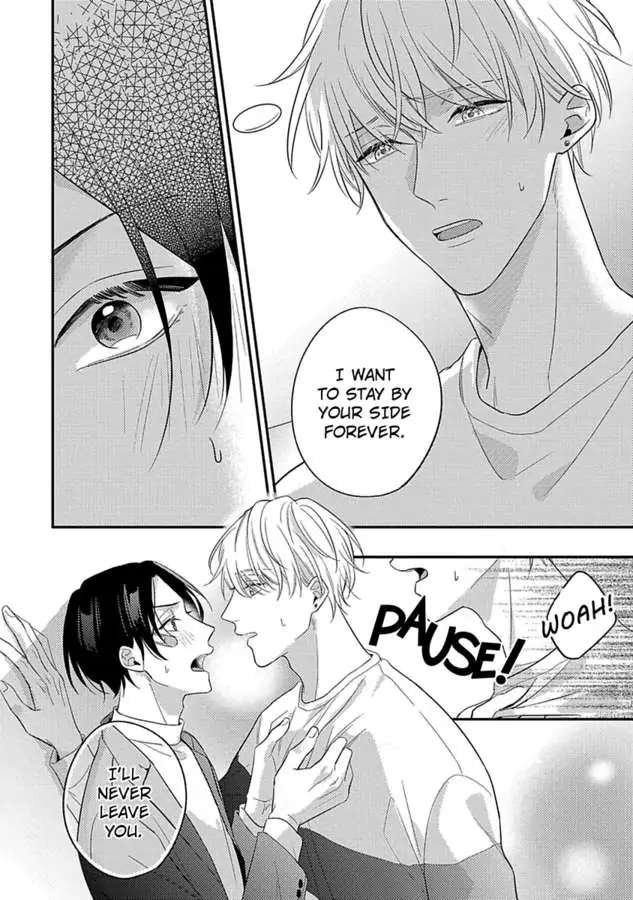 Mouai Risque Romance «Official» - Chapter 4